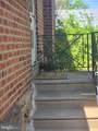 7382 Shelbourne Street - Photo 7