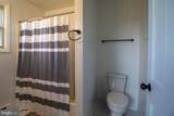 12 Ridersville Road - Photo 9