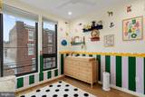 1232 Leopard Street - Photo 14
