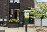 1232 Leopard Street - Photo 2