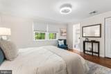 33 Stirling Way - Photo 15