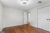 33 Stirling Way - Photo 19