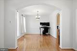 58 Bullskin Street - Photo 19