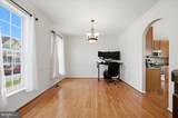 58 Bullskin Street - Photo 20