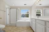 58 Bullskin Street - Photo 29