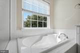 58 Bullskin Street - Photo 31
