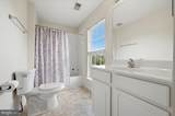 58 Bullskin Street - Photo 34