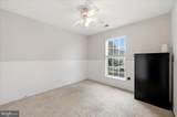 58 Bullskin Street - Photo 35