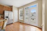 58 Bullskin Street - Photo 9