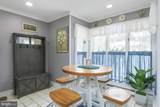 317 Chickagami Lane - Photo 13