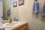 317 Chickagami Lane - Photo 14