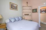 317 Chickagami Lane - Photo 16