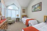 317 Chickagami Lane - Photo 17