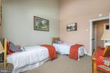 317 Chickagami Lane - Photo 18