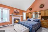 317 Chickagami Lane - Photo 20