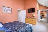317 Chickagami Lane - Photo 22