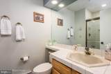 317 Chickagami Lane - Photo 23