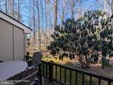 317 Chickagami Lane - Photo 26