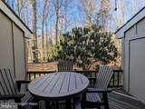 317 Chickagami Lane - Photo 27