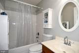 9411 Wilcoxen Drive - Photo 26