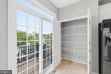 627 Ava Circle - Photo 13