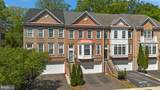 17572 Victoria Falls Drive - Photo 2