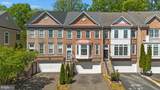 17572 Victoria Falls Drive - Photo 4