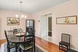 1123 Yeadon Avenue - Photo 15