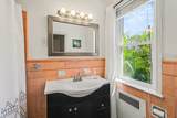 1123 Yeadon Avenue - Photo 29