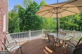1123 Yeadon Avenue - Photo 41