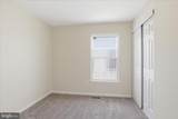 9258 Broadwater Drive - Photo 19