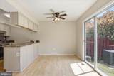 9258 Broadwater Drive - Photo 7