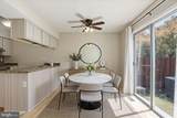 9258 Broadwater Drive - Photo 8