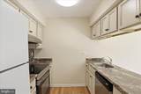 9258 Broadwater Drive - Photo 9