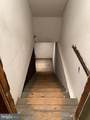 419 Black Horse Pike - Photo 17