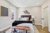 514 Winton Street - Photo 15