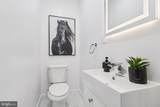 514 Winton Street - Photo 8