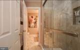 103 Pin Oak Court - Photo 15