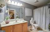 103 Pin Oak Court - Photo 18