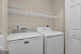 103 Pin Oak Court - Photo 22