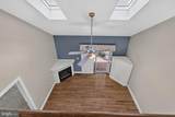 103 Pin Oak Court - Photo 23