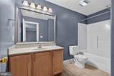 103 Pin Oak Court - Photo 30