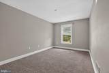 103 Pin Oak Court - Photo 34