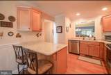 103 Pin Oak Court - Photo 8