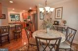103 Pin Oak Court - Photo 9