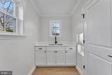1631 Cedar Avenue - Photo 14