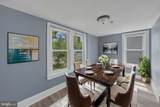 734 East Avenue - Photo 21