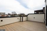 0 East Jefferson Street - Photo 12