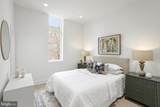 1212 4TH Street - Photo 19
