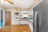 5507 Mansion Boulevard - Photo 13
